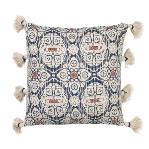Hand Woven Royal Cotton Slub Printed Cushion - 45cm x 45cm