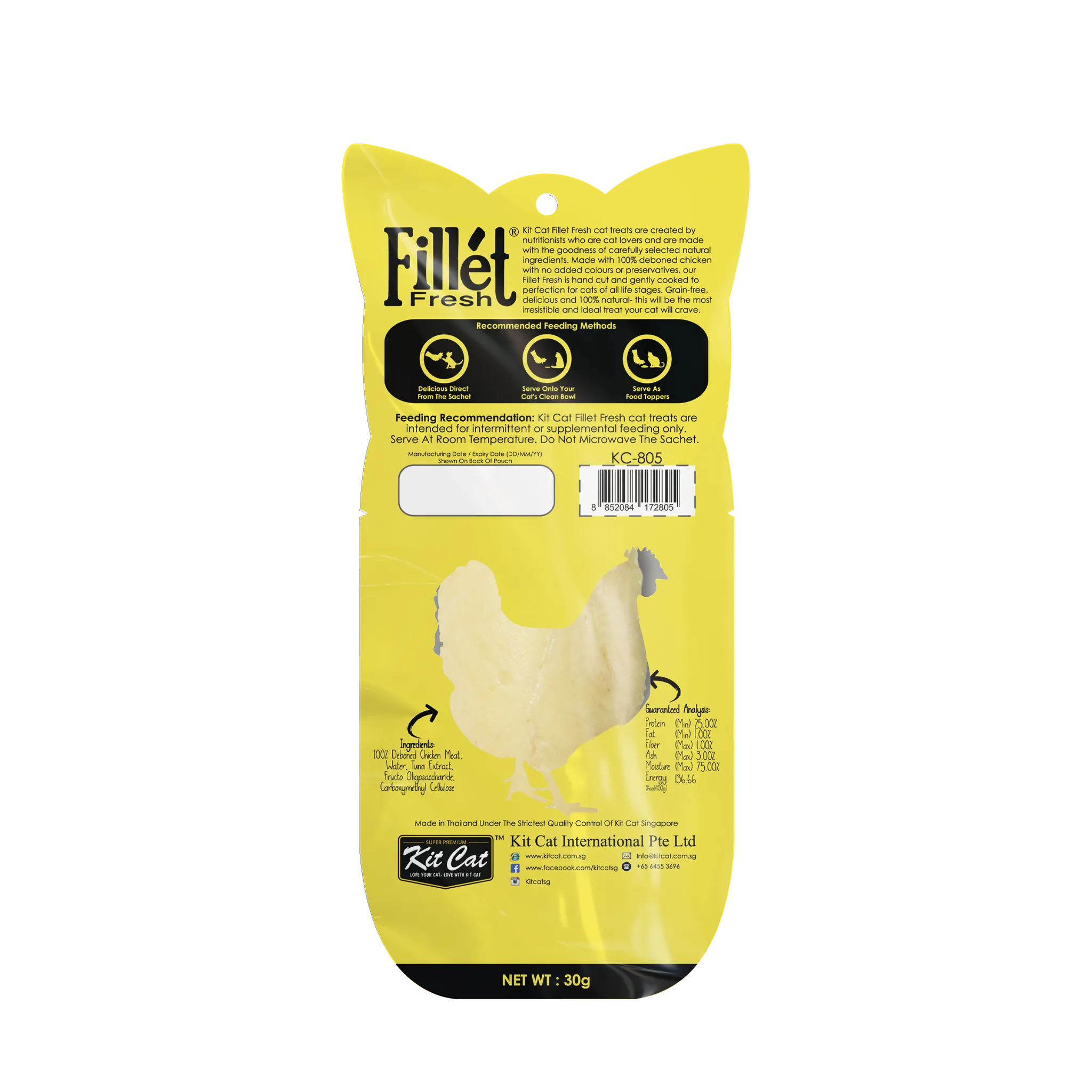Kit Cat Fillet Fresh Cat Treats - Chicken & Fiber (Hairball Control) (30g)
