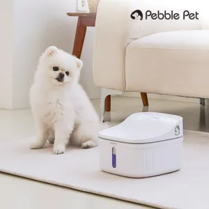 [PEBBLE PET] Large Capacity Automatic Water Dispenser with 3-Stage Filtration for Dogs and Cats IPW200 - Water Bottle/Dispenser/Feeder - 🏆 #72 - Pet Supplies - Best of December